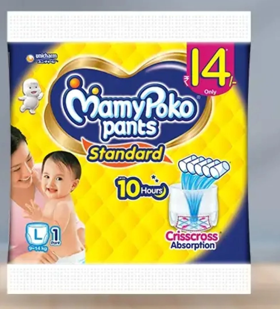 Mamy Poko L1 14/-