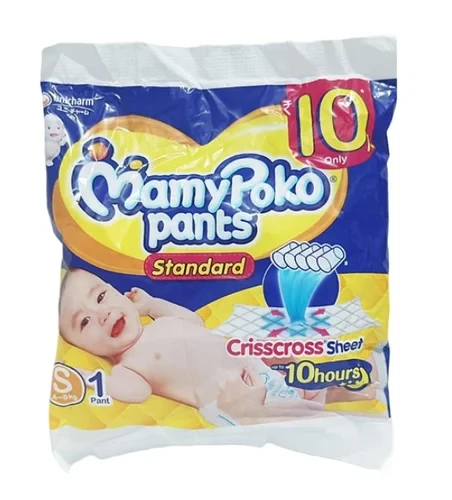 MamyPoko S1