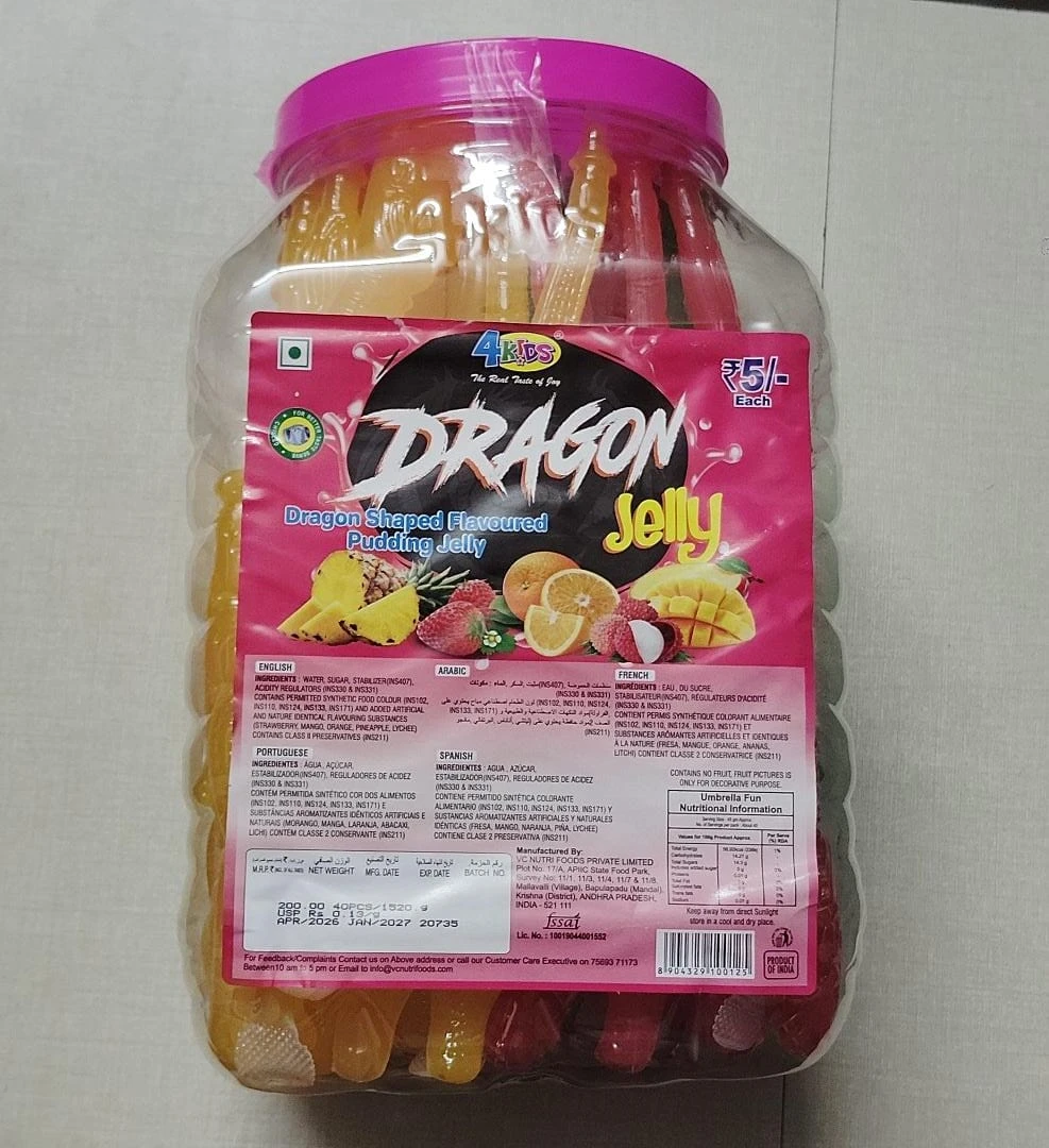 4k Kids Dragon Jelly 5/-