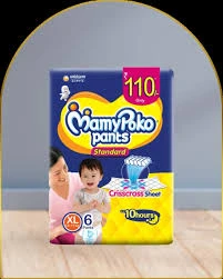 MamyPoko Pants Standard – Extra Large (XL6) – ₹110